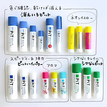 【専用出品】Tombow PiT ハイパワー グルースティック S 4本セット 専用出品】Tombow PiT ハイパワー グルースティック S 4本セット